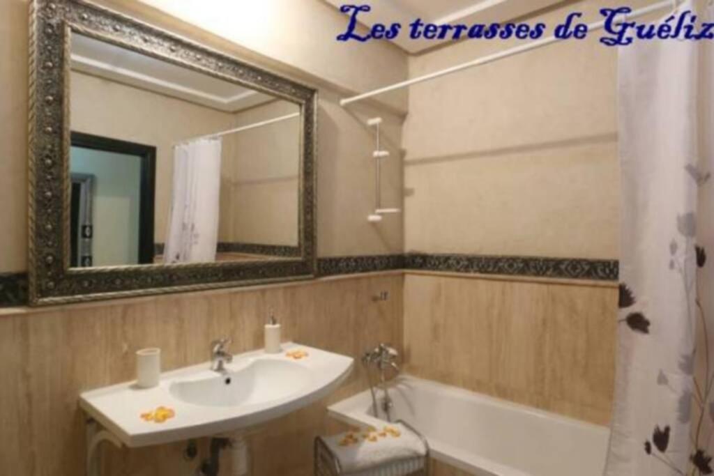 Appartamento Les Terrasses De Gueliz Marrakesh Esterno foto