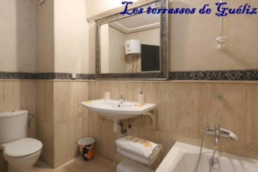 Appartamento Les Terrasses De Gueliz Marrakesh Esterno foto